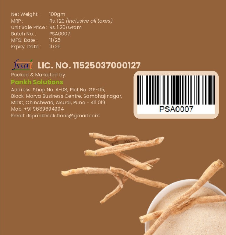 250gm Ashwagandha Powder