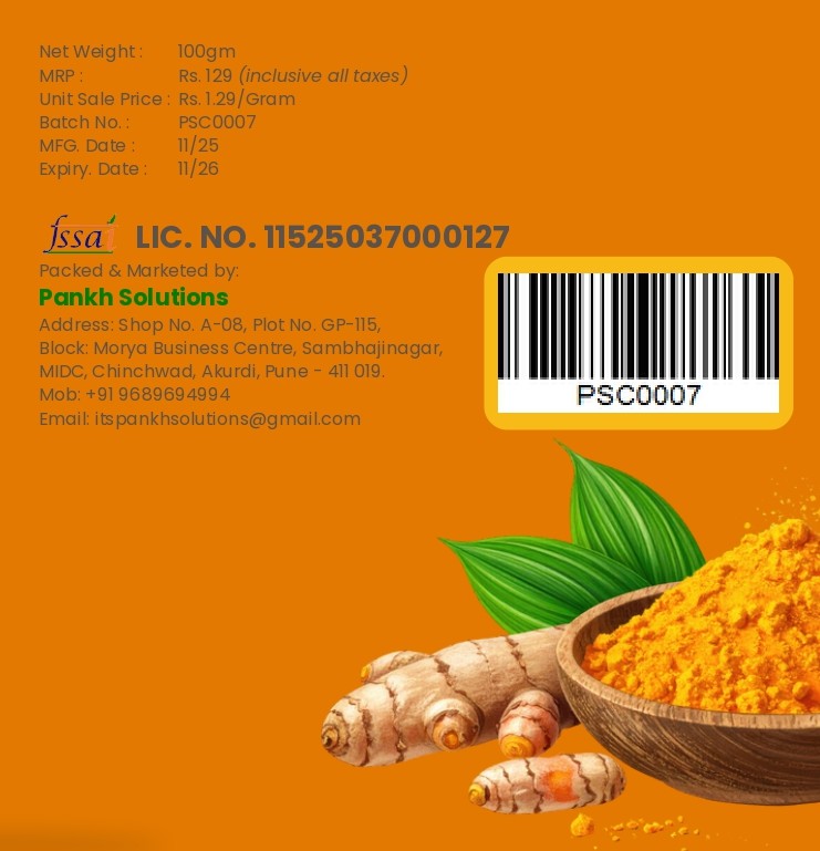 100gm Curcumin Powder