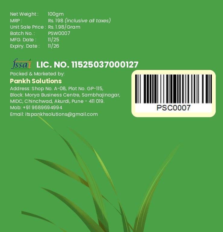 100gm Wheatgrass Powder